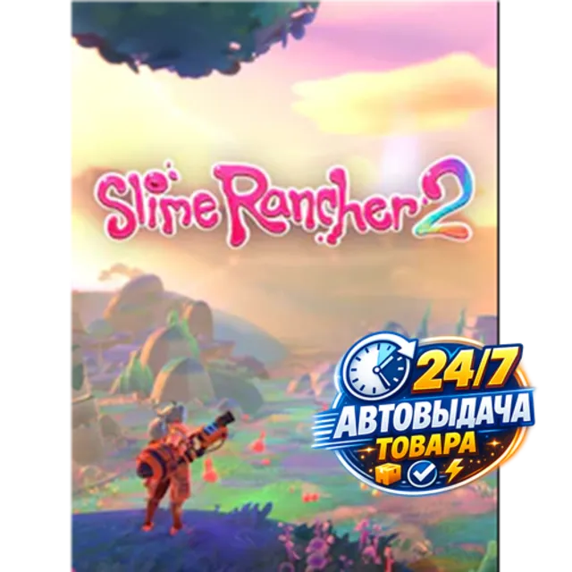 Slime Rancher 2 (PC) Steam Key без СНГ