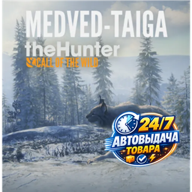 theHunter: Call of the Wild - Medved-Taiga (DLC) (PC) Steam Key GLOBAL