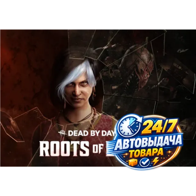 Dead by Daylight - Roots of Dread Chapter (DLC) (PC) Steam Key GLOBAL