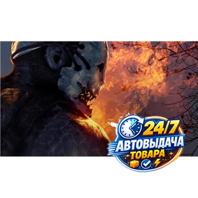 Dead by Daylight - Spark of Madness (DLC) Steam Key GLOBAL