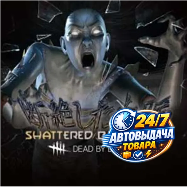 Dead by Daylight - Shattered Bloodline (DLC) Steam Key GLOBAL