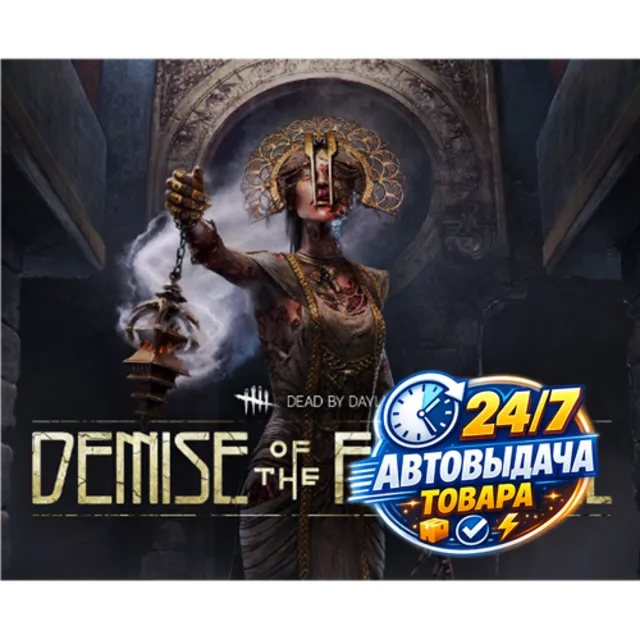 Dead by Daylight - Demise of the Faithful Chapter (DLC) Steam Key GLOBAL
