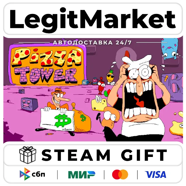 Pizza Tower / Steam АВТО / РУ + МИР