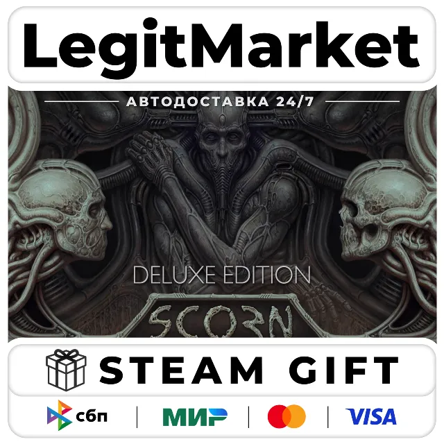 Scorn Deluxe Edition / Steam АВТО / РУ + МИР