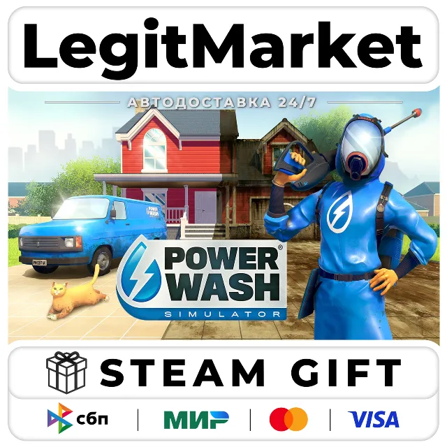 PowerWash Simulator / Steam АВТО / РУ + МИР