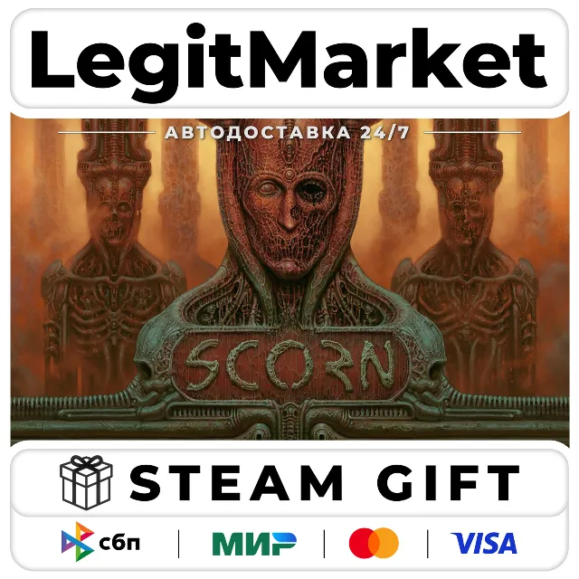 Scorn / Steam АВТО / РУ + МИР