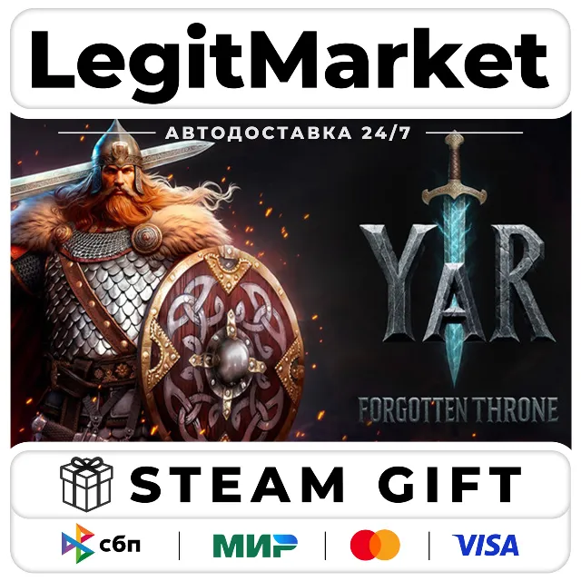 YAR: Forgotten Throne / Steam АВТО / РУ + МИР