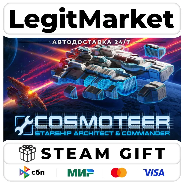 Cosmoteer: Starship Architect &amp; Commander / Steam АВТО / РУ + МИР