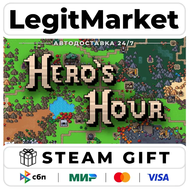 Hero's Hour / Steam АВТО / РУ + МИР