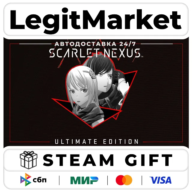 SCARLET NEXUS Ultimate Edition / Steam АВТО / РУ + МИР