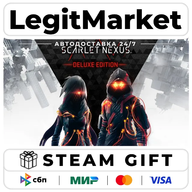 SCARLET NEXUS Deluxe Edition / Steam АВТО / РУ + МИР
