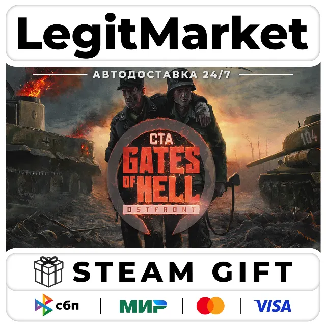 Call to Arms - Gates of Hell: Ostfront / Steam АВТО / РУ + МИР