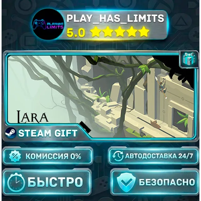 🎁Lara Croft GO *RU/BY/UA/СНГ Steam Auto