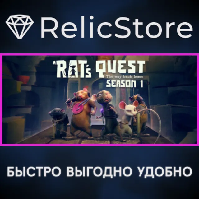 A Rat's Quest - The Way Back Home | Season 1 - STEAM