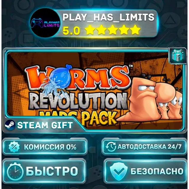 🎁Worms Revolution - Mars Pack *RU/BY/UA/СНГ Steam Auto