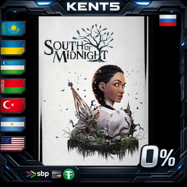South of Midnight Weaver's Edition - Steam Gift