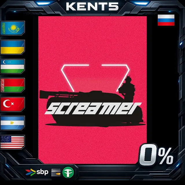 Screamer - Digital Deluxe Edition - Steam Gift