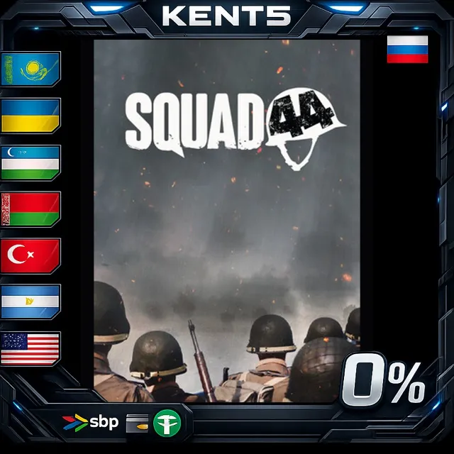 Squad 44 - Steam Gift