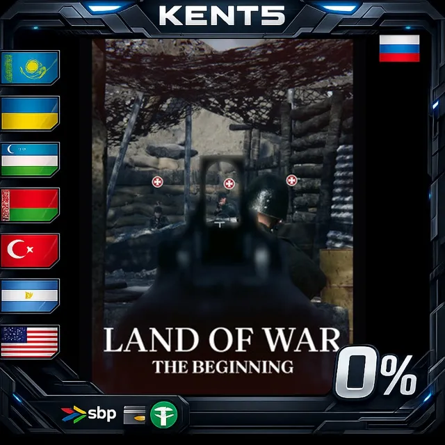 Land of War - The Beginning - Steam Gift