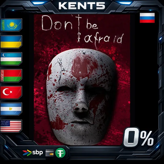 Don't Be Afraid - Steam Gift