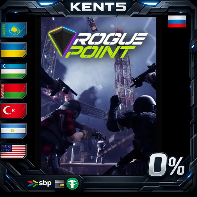 Rogue Point - Supporter Edition - Steam Gift