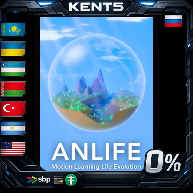 ANLIFE: Motion-Learning Life Evolution - Steam Gift