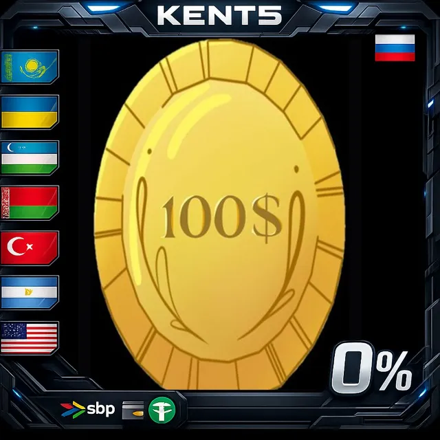 100$ - Steam Gift