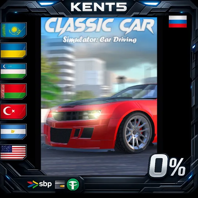 Classic Car Simulator: Car Driving - Steam Gift