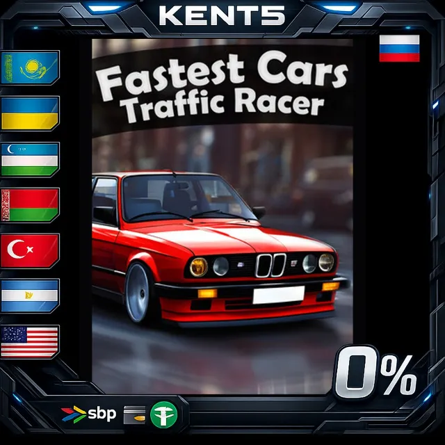 Fastest Cars Traffic Racer - Steam Gift