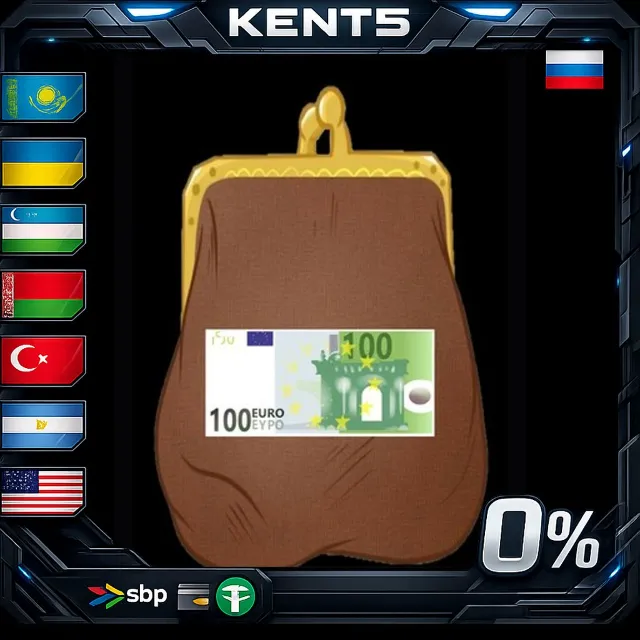€100 - Steam Gift