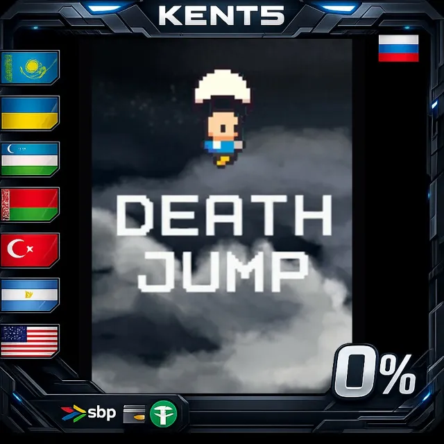 Death Jump - Steam Gift