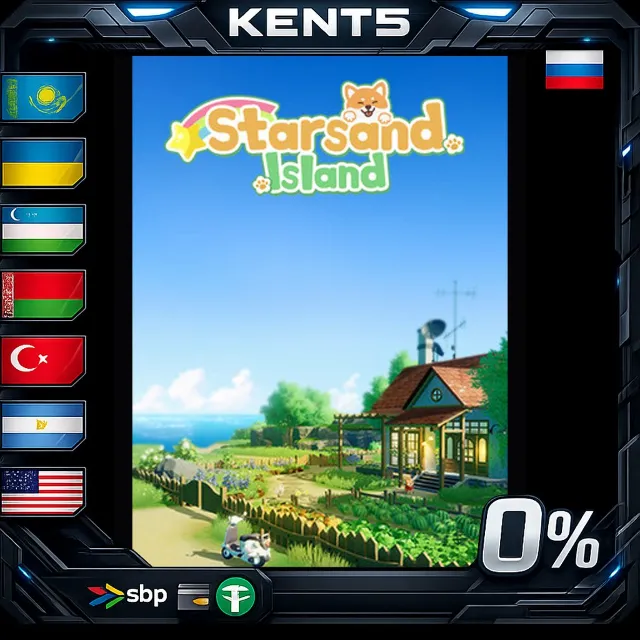 Starsand Island - Steam Gift
