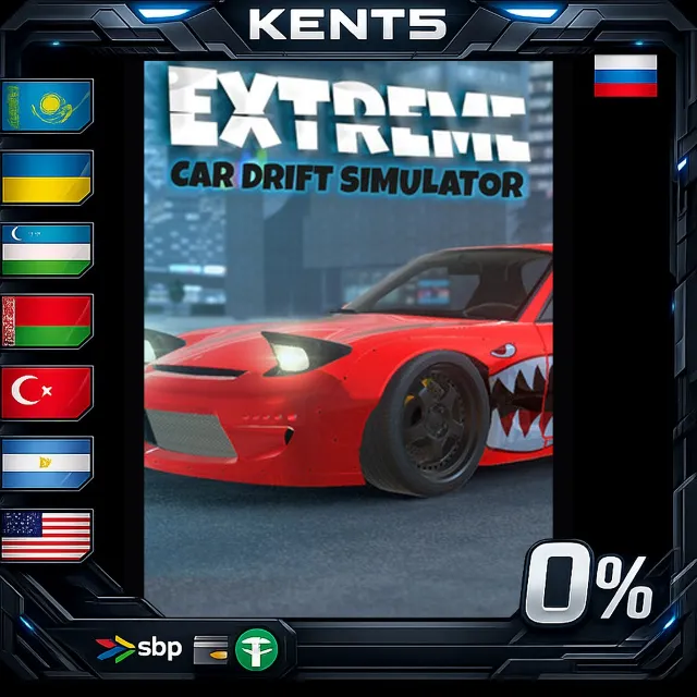Extreme Car Drift Simulator - Steam Gift