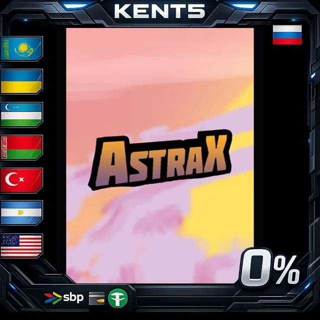 AstraX - Steam Gift