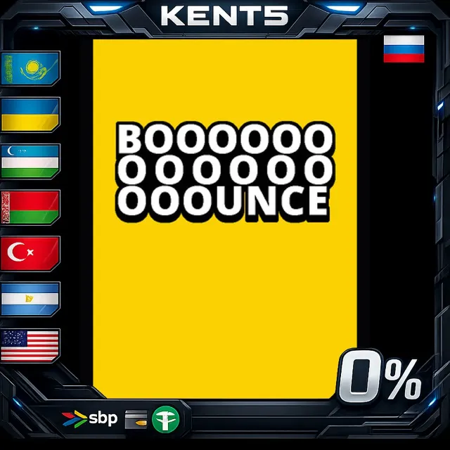 BOOOOOOOOOOOOOOOUNCE - Steam Gift