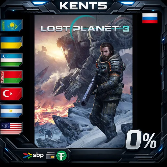 Lost Planet 3 - Steam Gift