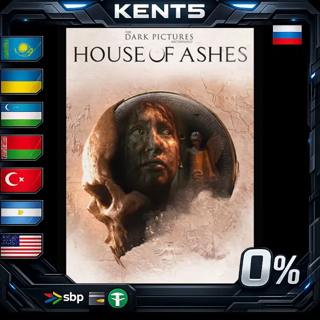 The Dark Pictures Anthology: House of Ashes - Steam Gift