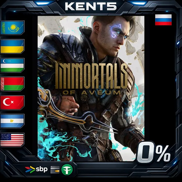 Immortals of Aveum™ - Steam Gift