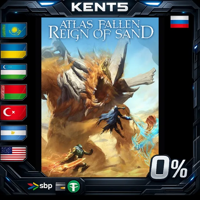 Atlas Fallen: Reign of Sand Edition - Steam Gift