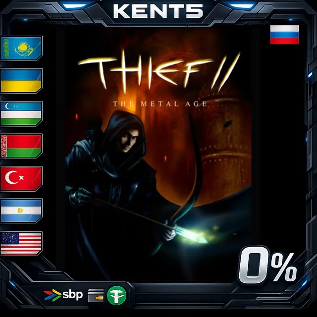 Thief II: The Metal Age - Steam Gift