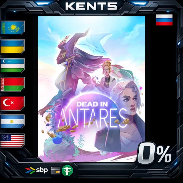 Dead in Antares - Steam Gift