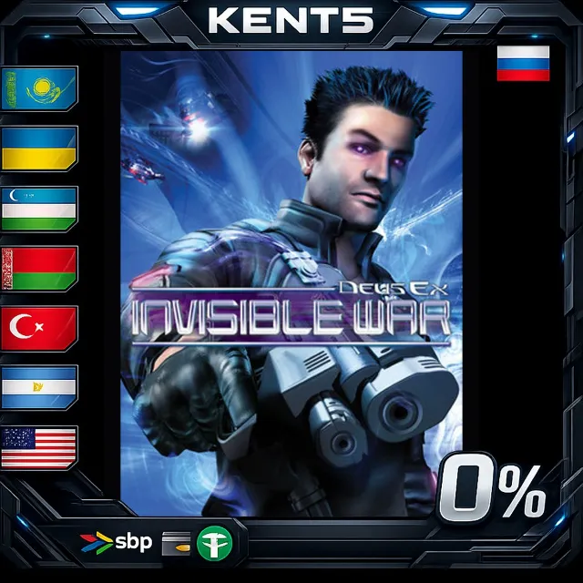 Deus Ex: Invisible War - Steam Gift