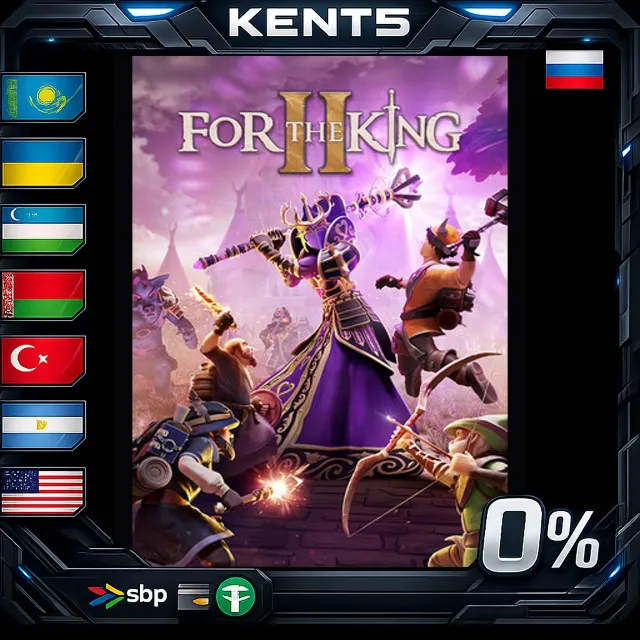For The King II - Steam Gift