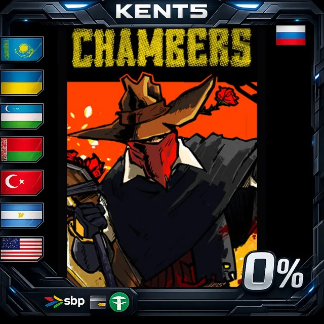 Golden Chambers - Steam Gift