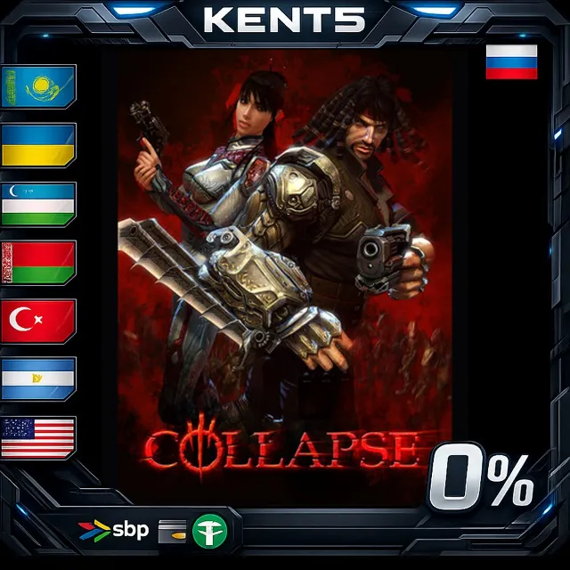 Collapse - Steam Gift