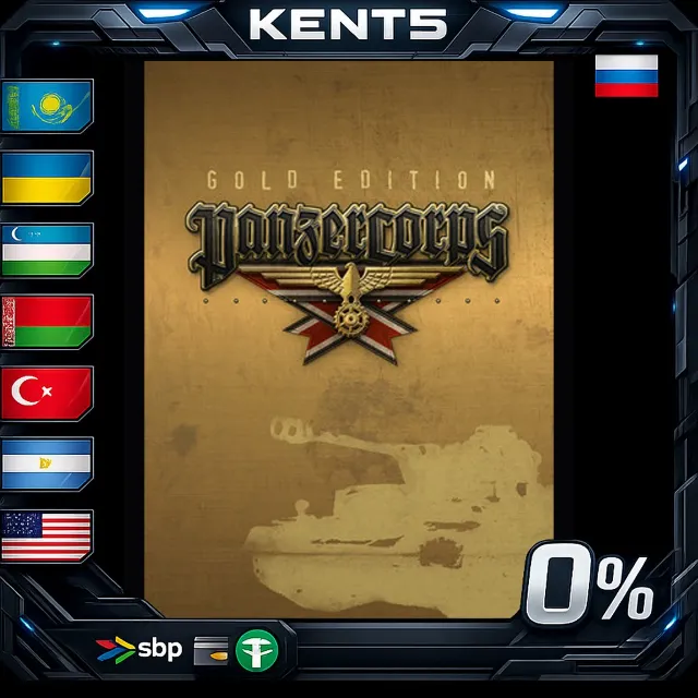 Panzer Corps Gold - Steam Gift