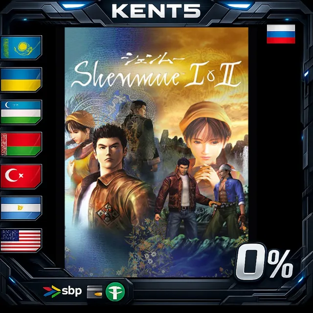 Shenmue I &amp; II - Steam Gift