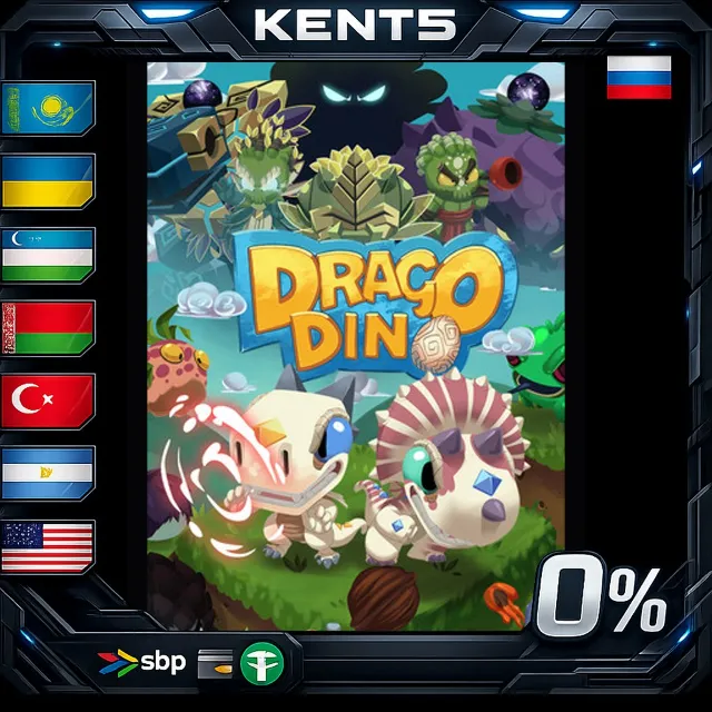 DragoDino - Steam Gift