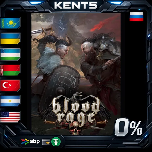 Blood Rage: Digital Edition - Steam Gift