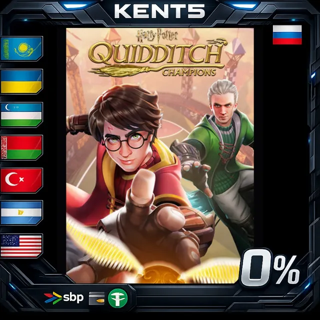 Harry Potter: Quidditch Champions Deluxe Edition - Steam Gift